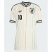 Zenski Nogometni Dres Japan Ritsu Doan #10 Gostujuci SP 2026 Kratak Rukav